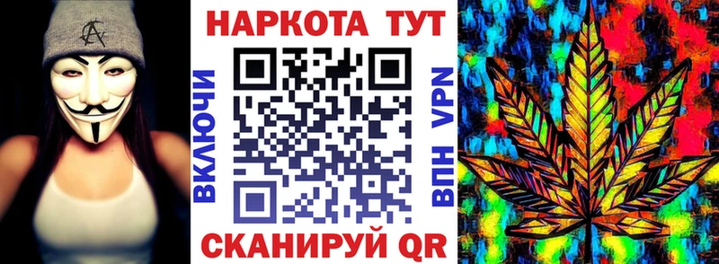  КОКАИН Белореченск