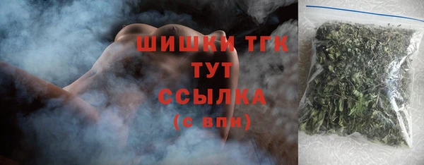 прущая мука Саяногорск