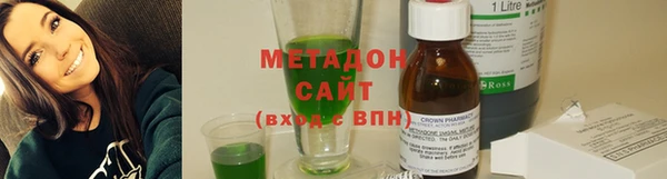 скорость Валдай
