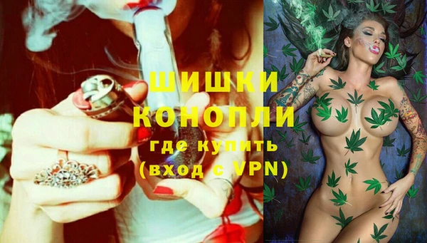 прущая мука Саяногорск