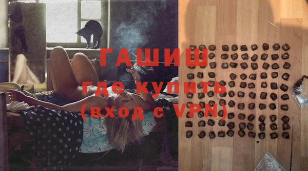 прущая мука Саяногорск