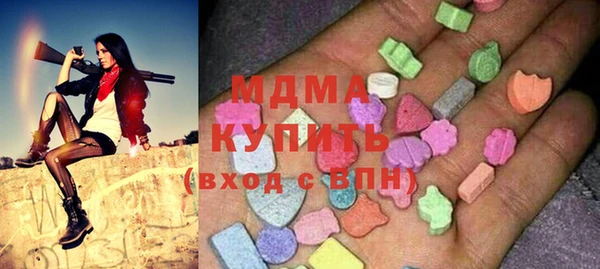 прущая мука Саяногорск