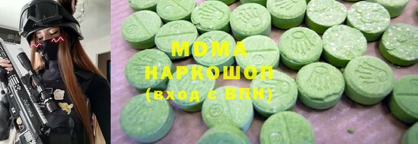 прущая мука Саяногорск