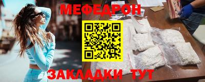 крисы Гай