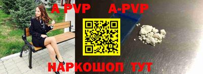 бутират Гагарин