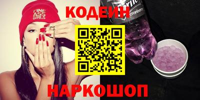 крисы Гай