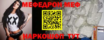 прущие крисы Гатчина