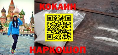 мефедрон мука Бузулук