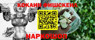 бутират Гагарин