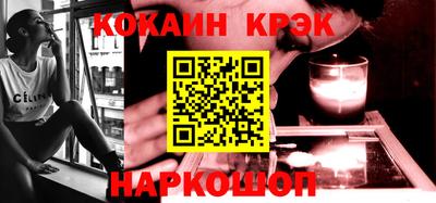 крисы Гай