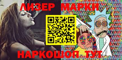 ALPHA-PVP Будённовск