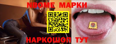 винт Бугуруслан