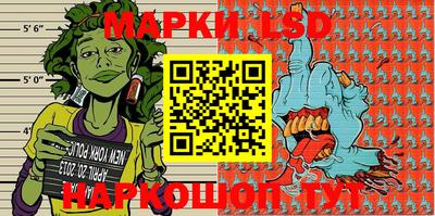 винт Бугуруслан