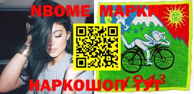 крисы Гай