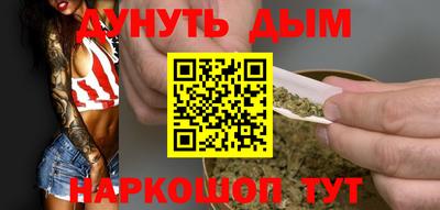 прущие крисы Гатчина