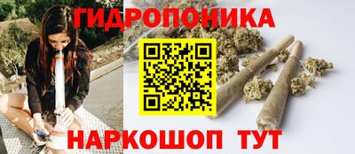 мефедрон мука Бузулук