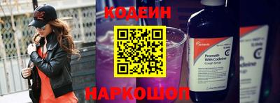 прущие крисы Гатчина