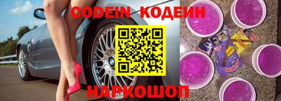 прущие крисы Гатчина