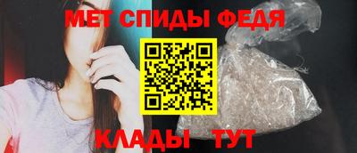 ALPHA-PVP Будённовск