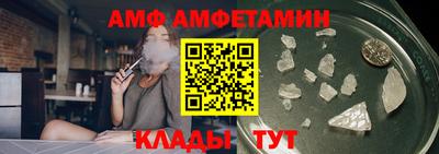 крисы Гай