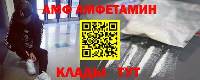 прущие крисы Гатчина