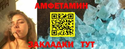 прущие крисы Гатчина