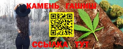 крисы Гай