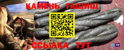 прущие крисы Гатчина