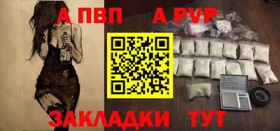 крисы Гай