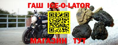 прущие крисы Гатчина