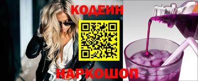 крисы Гай