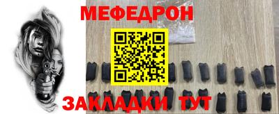 гидропоника Боровичи