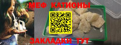 крисы Гай