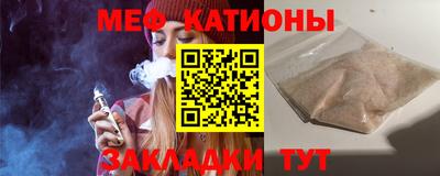 прущие крисы Гатчина